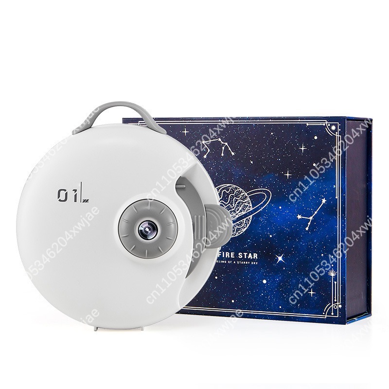 Night Light Projector Stars - Romantic Galaxy Star Projector Night Light