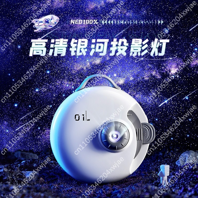 Romantic Galaxy Star Projector - Night Light Projector Stars review and price
