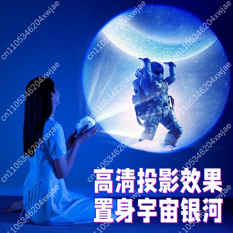 Romantic Galaxy Star Projector - Night Light Projector Stars review and price