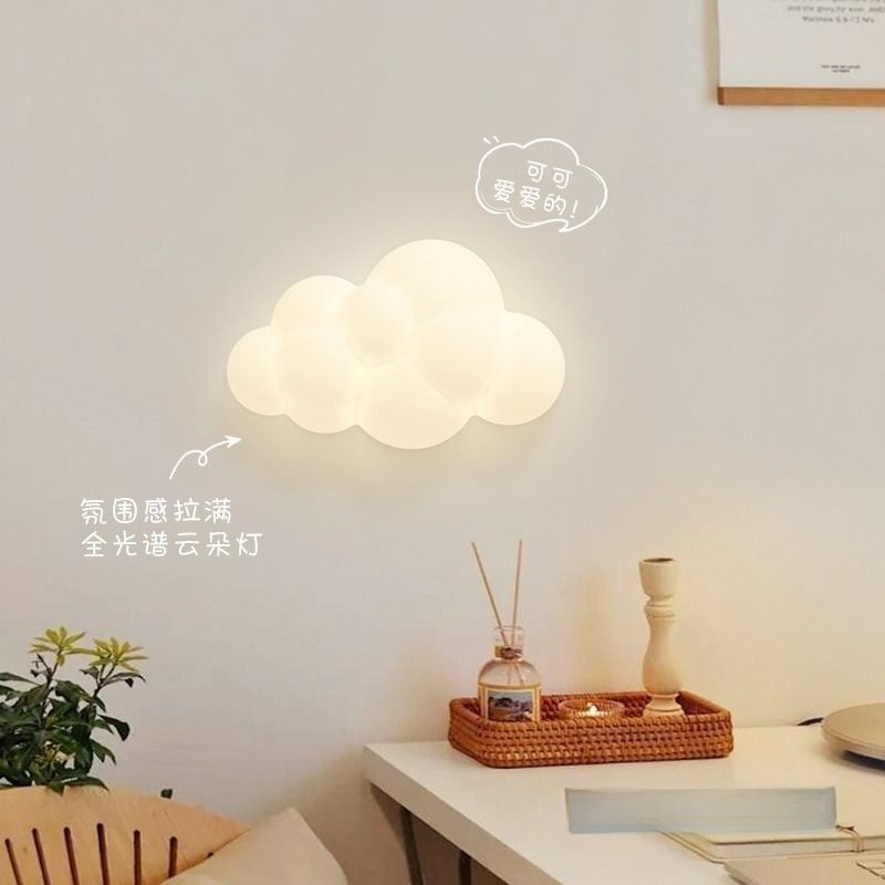 White Cloud Wall Lights Childr - Baby Nursery Wall Lights review and price
