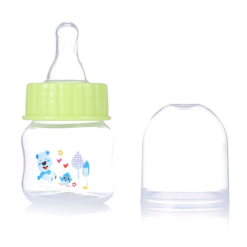 ●50ML Baby Newborn Mini Portab - Baby Nursery Hospital review and price