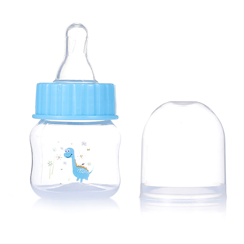 ●50ML Baby Newborn Mini Portab - Baby Nursery Hospital review and price