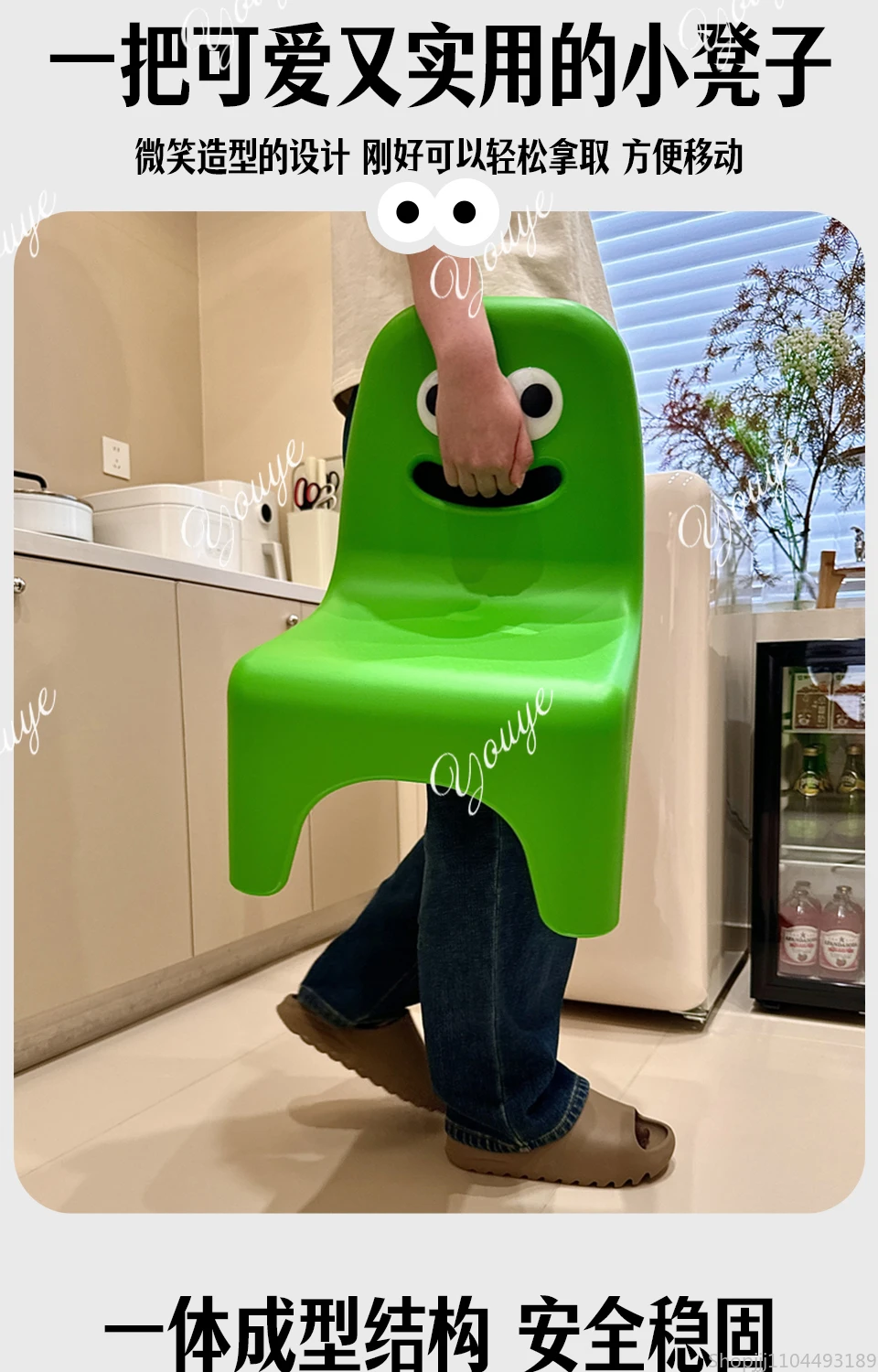 A49 Cute Green Kids Toy Stool  - Baby Nursery Ottoman review and price