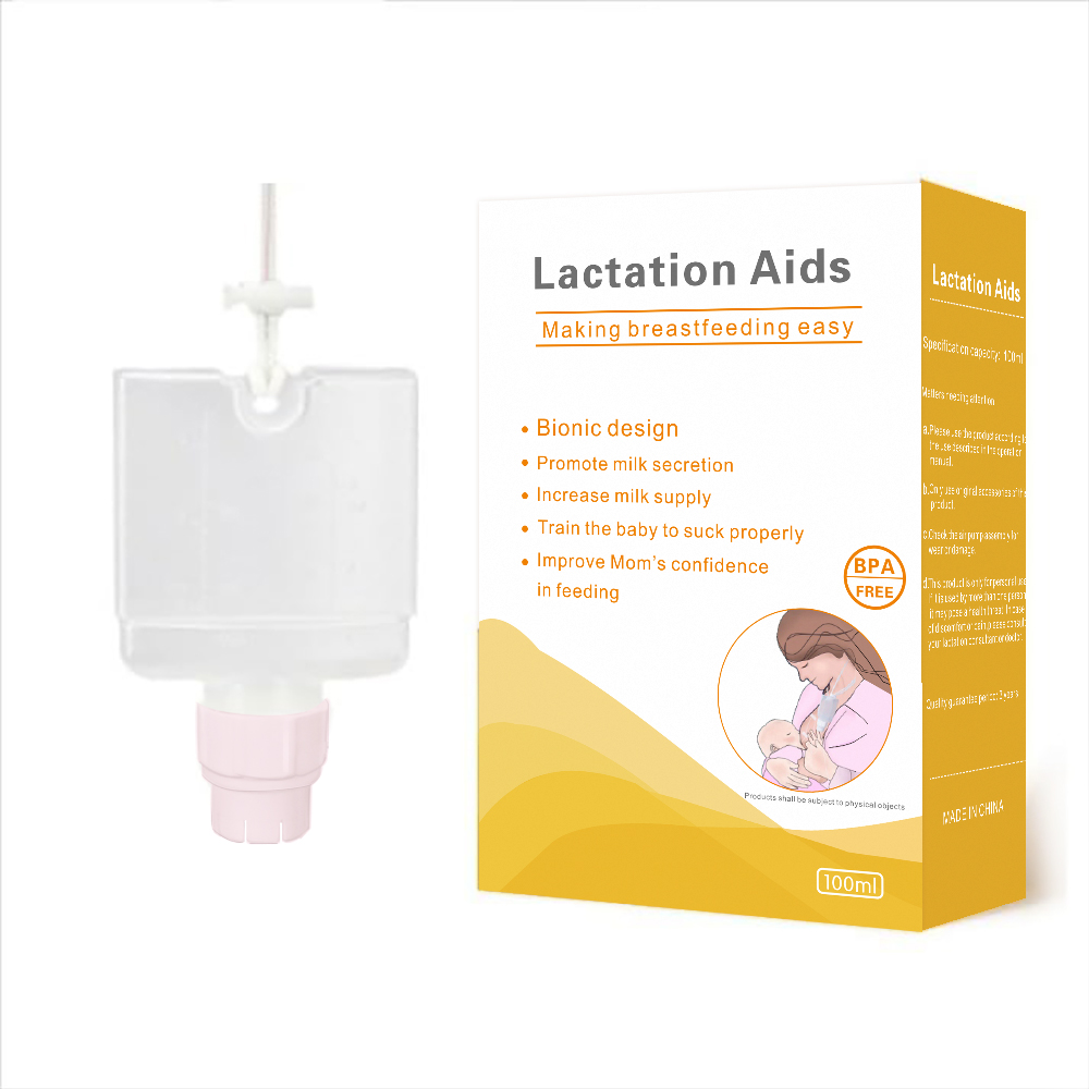 Essential Supplemental Nursing - Baby Nursery Hospital review and price