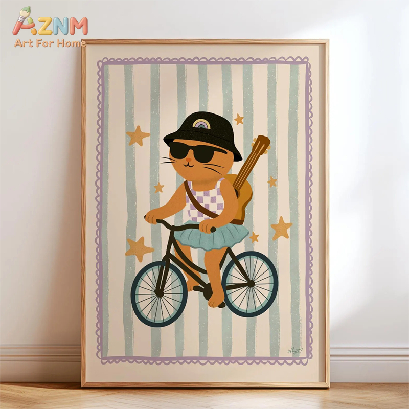 AZNM Retro Groovy Cute Animal  - Baby Nursery Wall Art review and price
